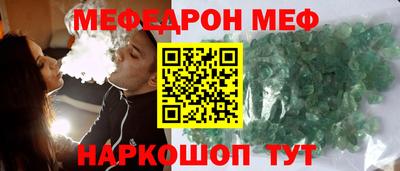 гашишное масло Комсомольск-на-Амуре