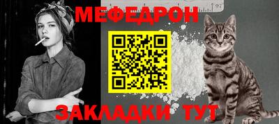 ГАЛЛЮЦИНОГЕННЫЕ ГРИБЫ Краснокаменск