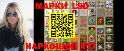 прущие крисы Краснодар
