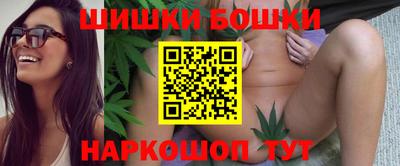 mdma Конаково
