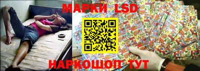 Альфа ПВП Коммунар