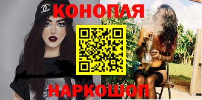 прущие крисы Краснодар