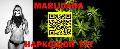 mdma Конаково