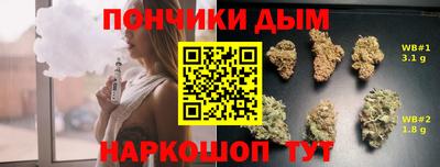 mdma Конаково