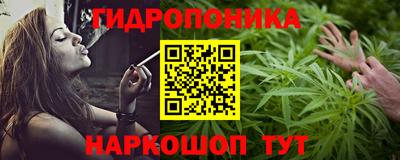 mdma Конаково
