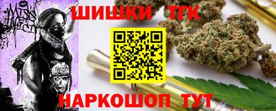 ГАЛЛЮЦИНОГЕННЫЕ ГРИБЫ Краснокаменск