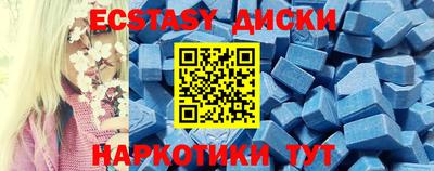 mdma Конаково