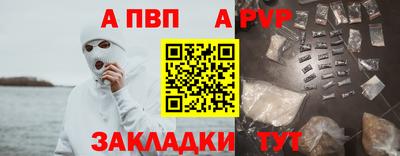 ГАЛЛЮЦИНОГЕННЫЕ ГРИБЫ Краснокаменск