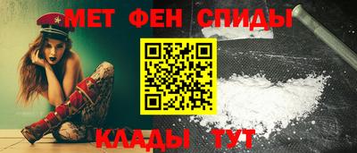 mdma Конаково