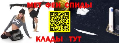 Альфа ПВП Коммунар
