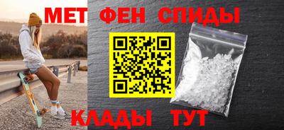 ГАЛЛЮЦИНОГЕННЫЕ ГРИБЫ Краснокаменск