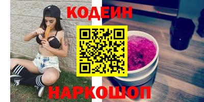 mdma Конаково
