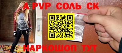 mdma Конаково