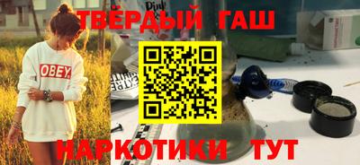 Альфа ПВП Коммунар